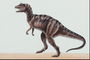 Полосатая спина динозавра