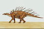 Кентрозавр коричнеовго цвета