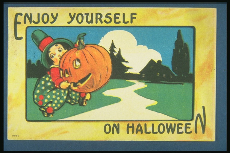 Развлекись на Хеллоуин