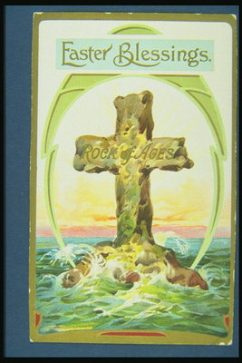 Kartolinë që përshkruajnë kryq e raging valë. Kartolinë për të festës lajmërim të madhëruar e të Virgjëreshës Mari