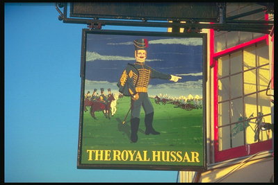 רויאל Hussar. איור צבאי בצורת