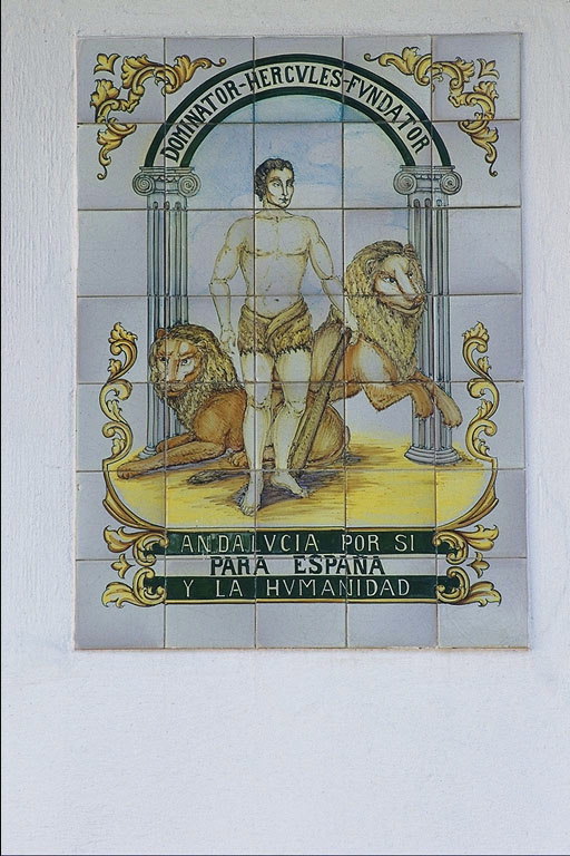 Слика човека и лава