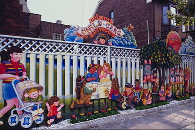 Картина с изображением маленьких детей в детском саду