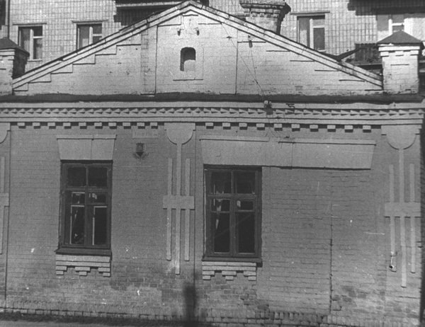 Photography brick building endured bombing in the war
