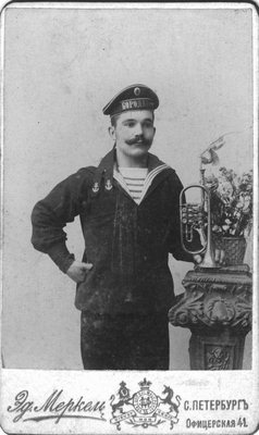 Foto pelaut Armada Baltik dari Partai Revolusi Rusia