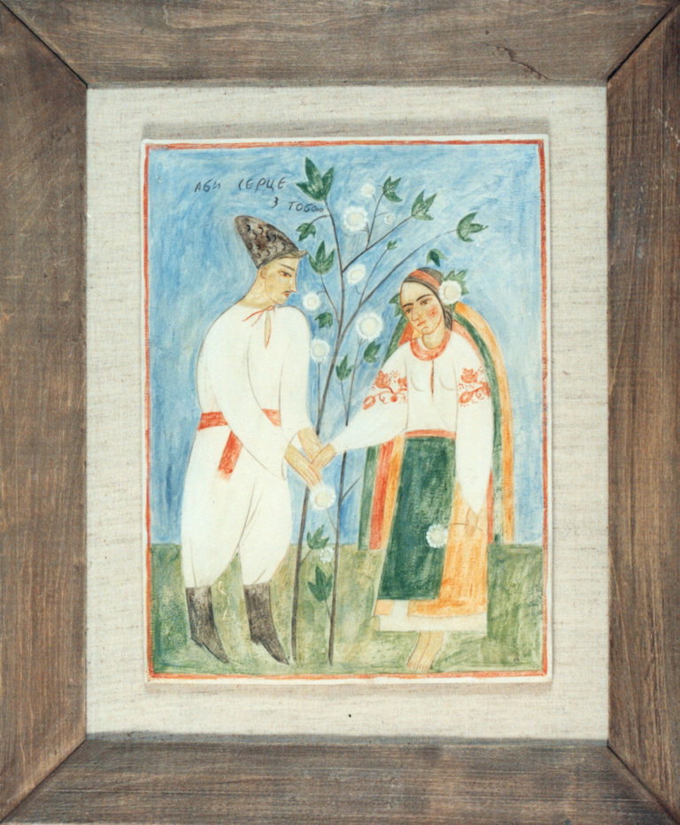 Lukisan dengan motif pada rakyat. Kazak dan merah gadis di dekat sebuah pohon di musim semi warna