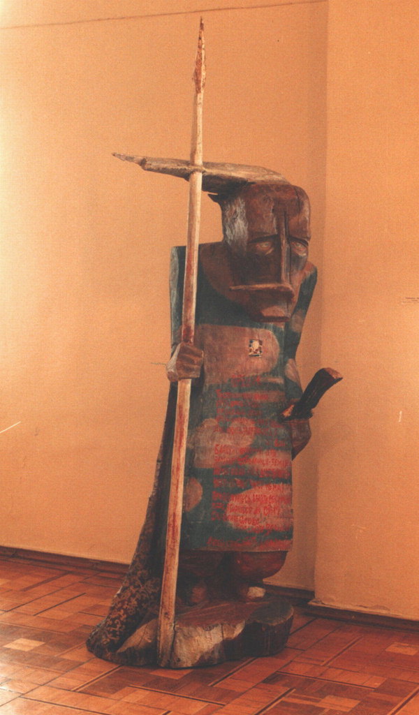 Guard with spear and sword