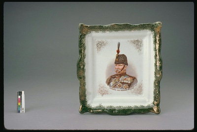 Plate square. Portrait of a man in military uniform