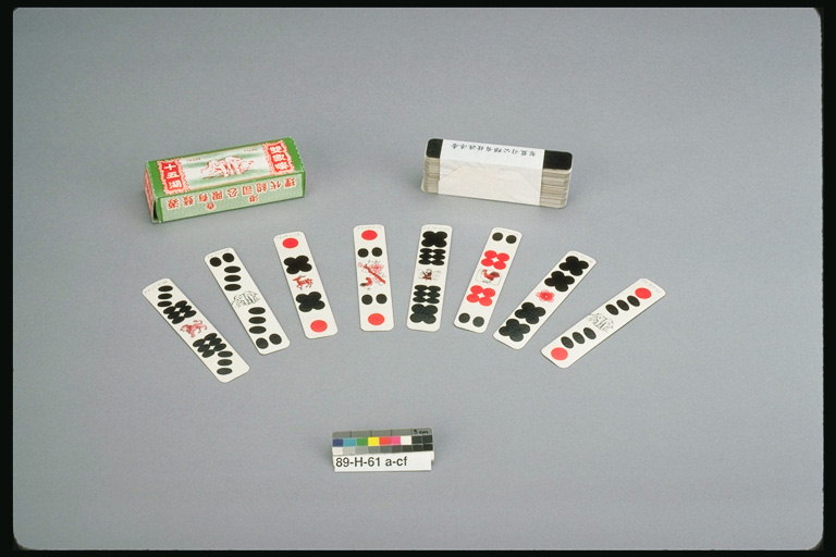 Tabletop spel. Domino voor Chinese kinderen.