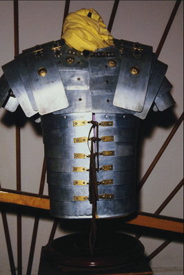 Museum exhibits. Armor