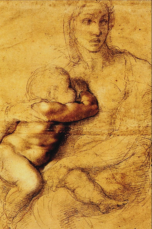 Жена и дете