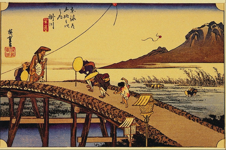 Le pont sur la rivière