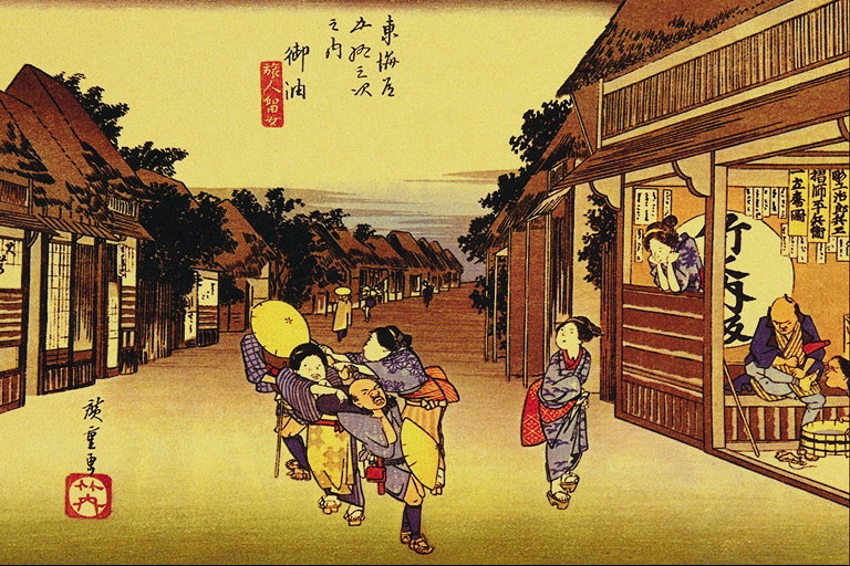 Девушки в синих кимоно