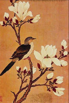 Um pássaro sobre um ramo de flores