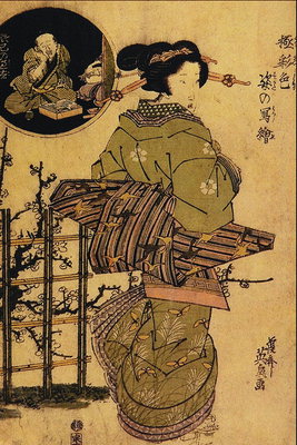 Isang batang babae sa kimono
