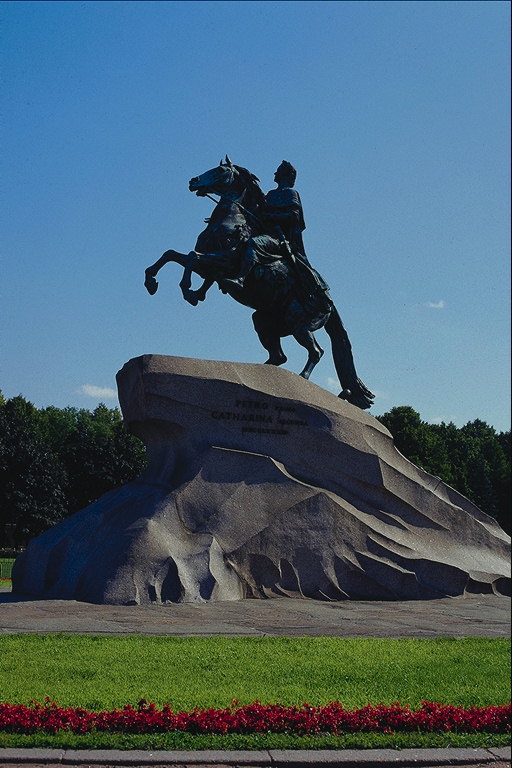 Sculpture. Man on horse