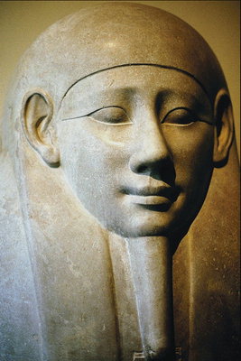 Faraón egipcio