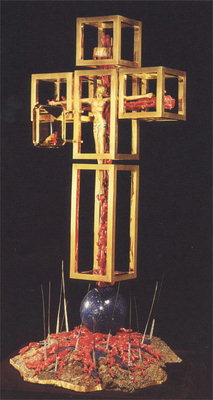 Крест распятие Христа