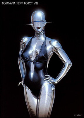 Steel lady në kostum banje