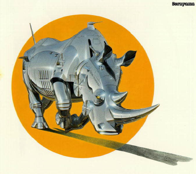 Тежкият метал тяло носорог