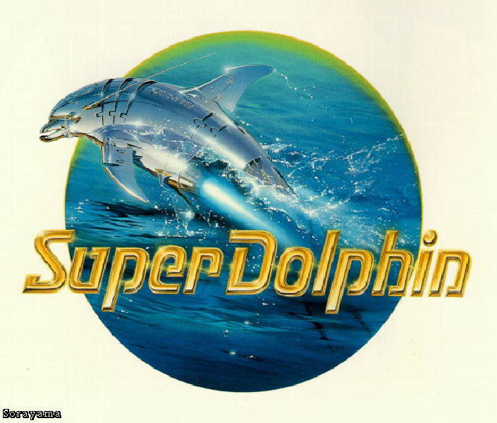Dolfijn met een jet-motor