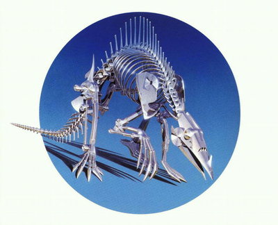 残基の金属製の恐竜の投影