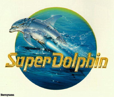 Delfín con un motor a reacción