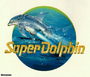 Дельфин с реактивным мотором