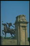 Памятник коню победителю в американской освободительной войне против Англии