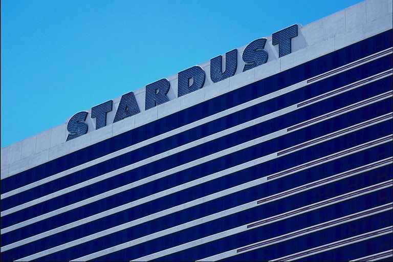 Здание компании  Stardust