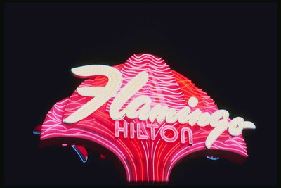 Здание отеля Hilton  в столице азартных игр