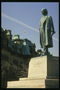 Памятник историческому лицу Канады французского происхождения
