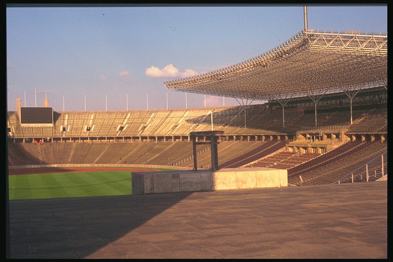 Стадион города