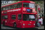 Туристические автобусы Англии
