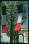 Флаг Франции на фоне Триумфальной арки