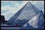 Стеклянные пирамиды Лувра