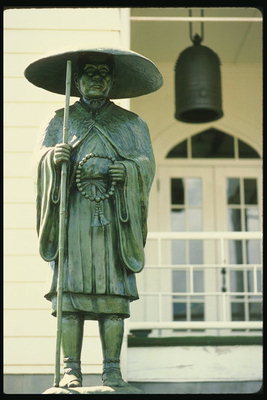 Статуя ямайским предкам