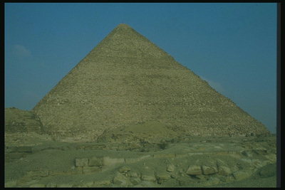 Голямата пирамида