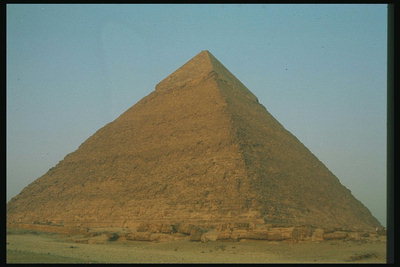 Piramis