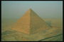 Пирамида. Вид сверху