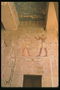 Изображение рисунков на гробнице фараона