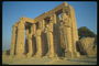 Sôch egyptských božstiev