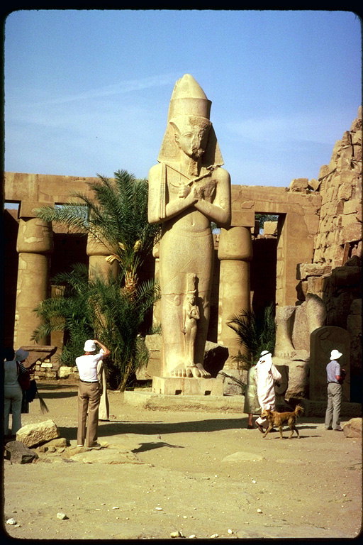 Egyptiske guddom