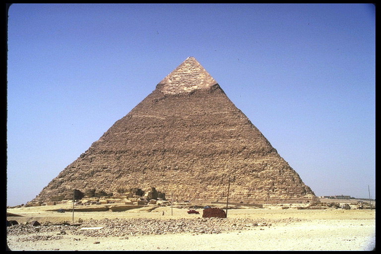 द ग्रेट पिरामिड