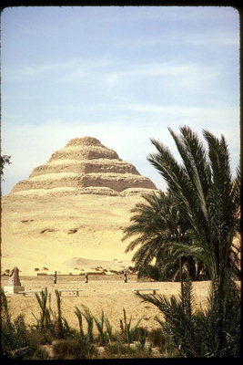 Piramidė