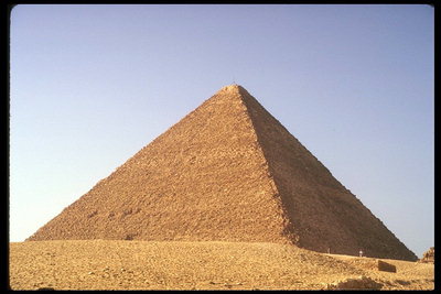 The pyramid in the desert
