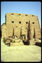 Il muro e monumenti d\'Egitto