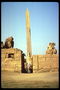 Zelo visok obelisk antične kulture