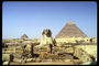 Az egyiptomi piramisok