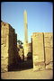 Höga obelisk av forntida